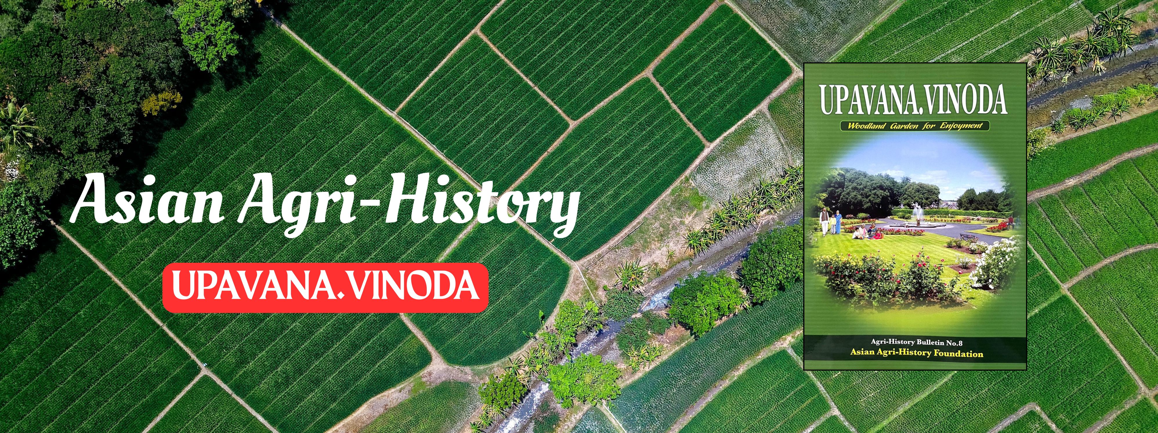 Asian Agri-History Foundation