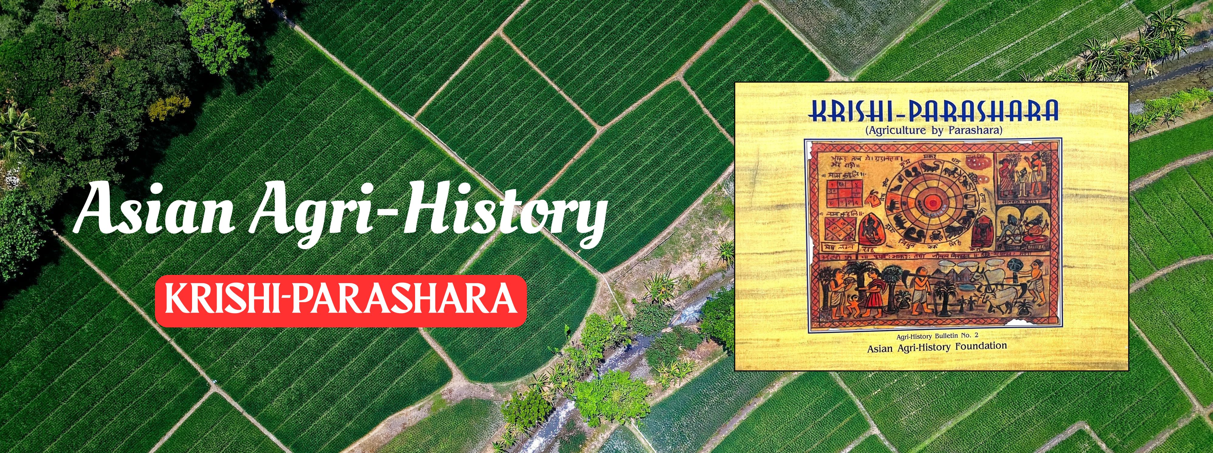 Asian Agri-History Foundation