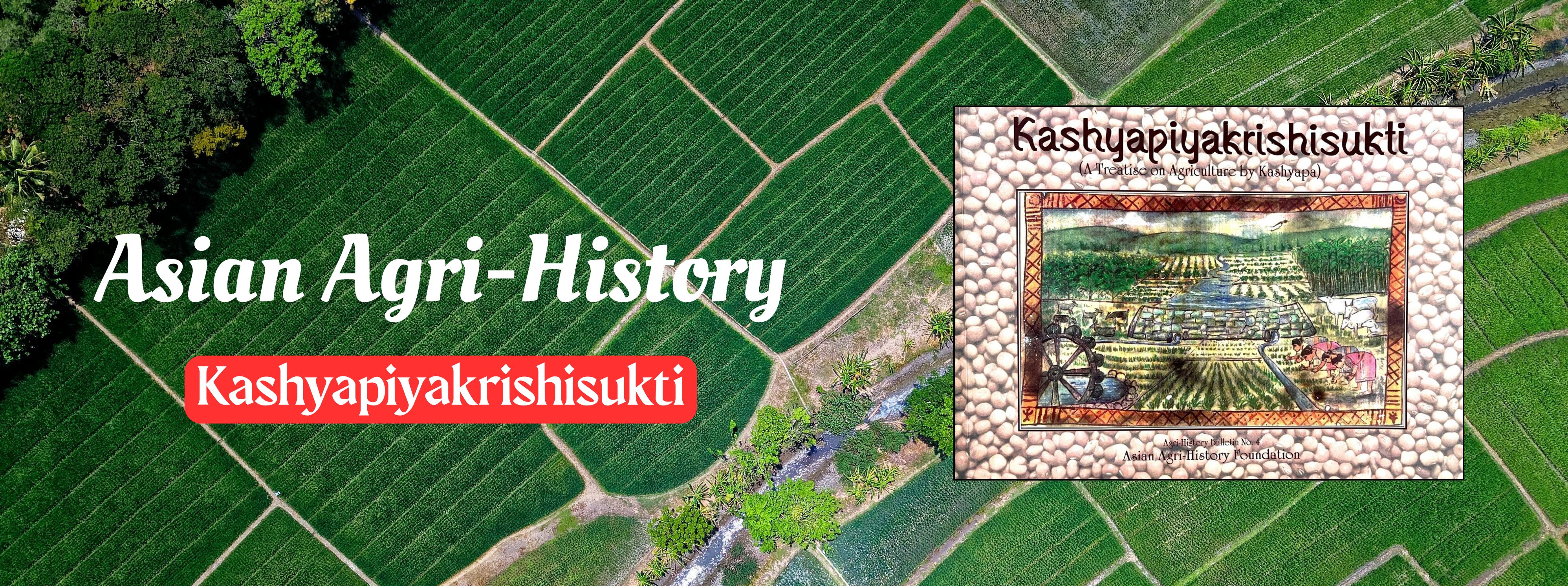 Asian Agri-History Foundation