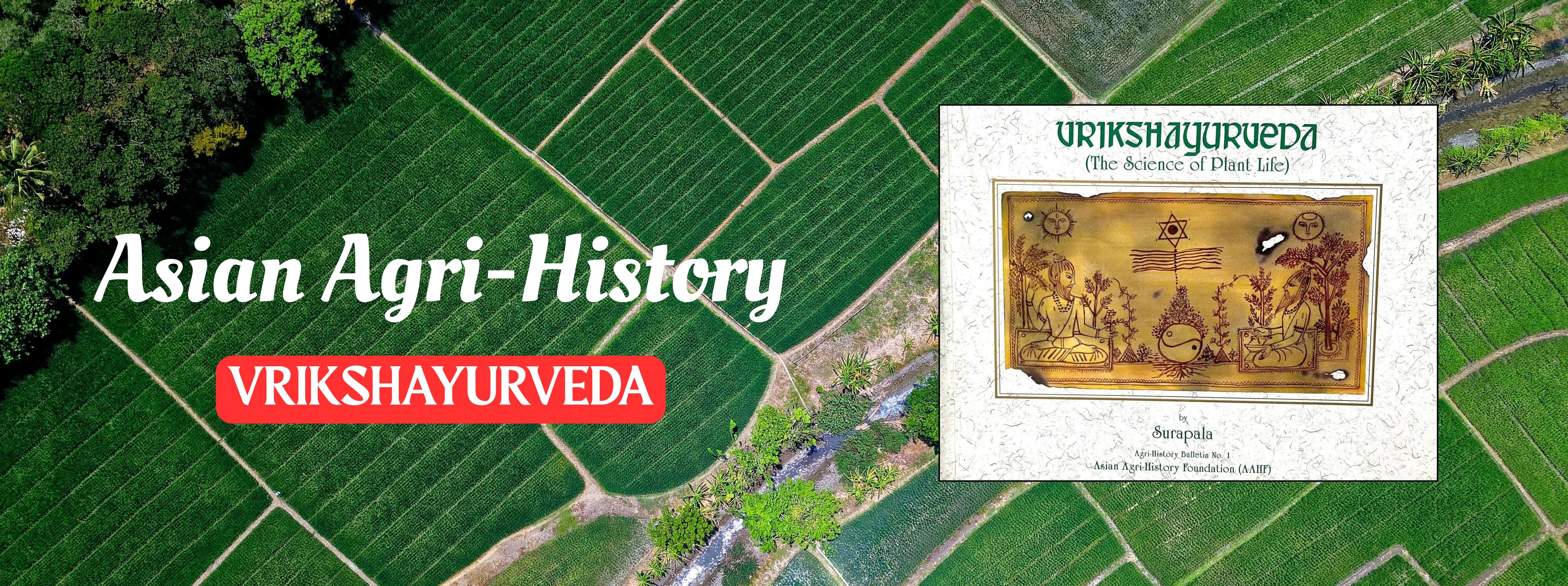 Asian Agri-History Foundation