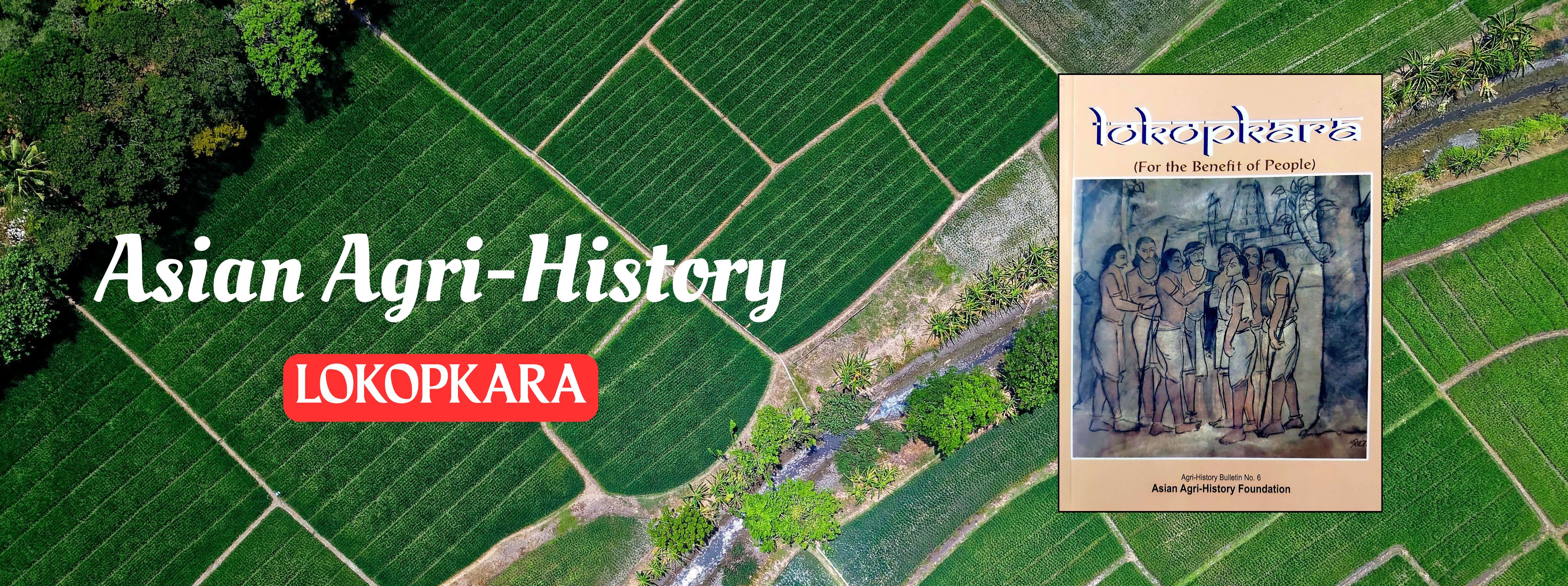 Asian Agri-History Foundation