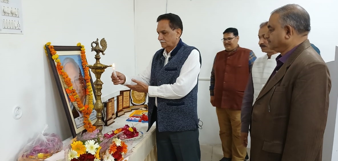 AAHF HQ in College of Agriculture, GBPUA&T, Pantnagar