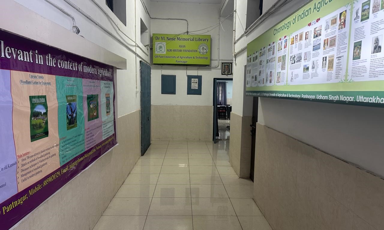 AAHF HQ Office